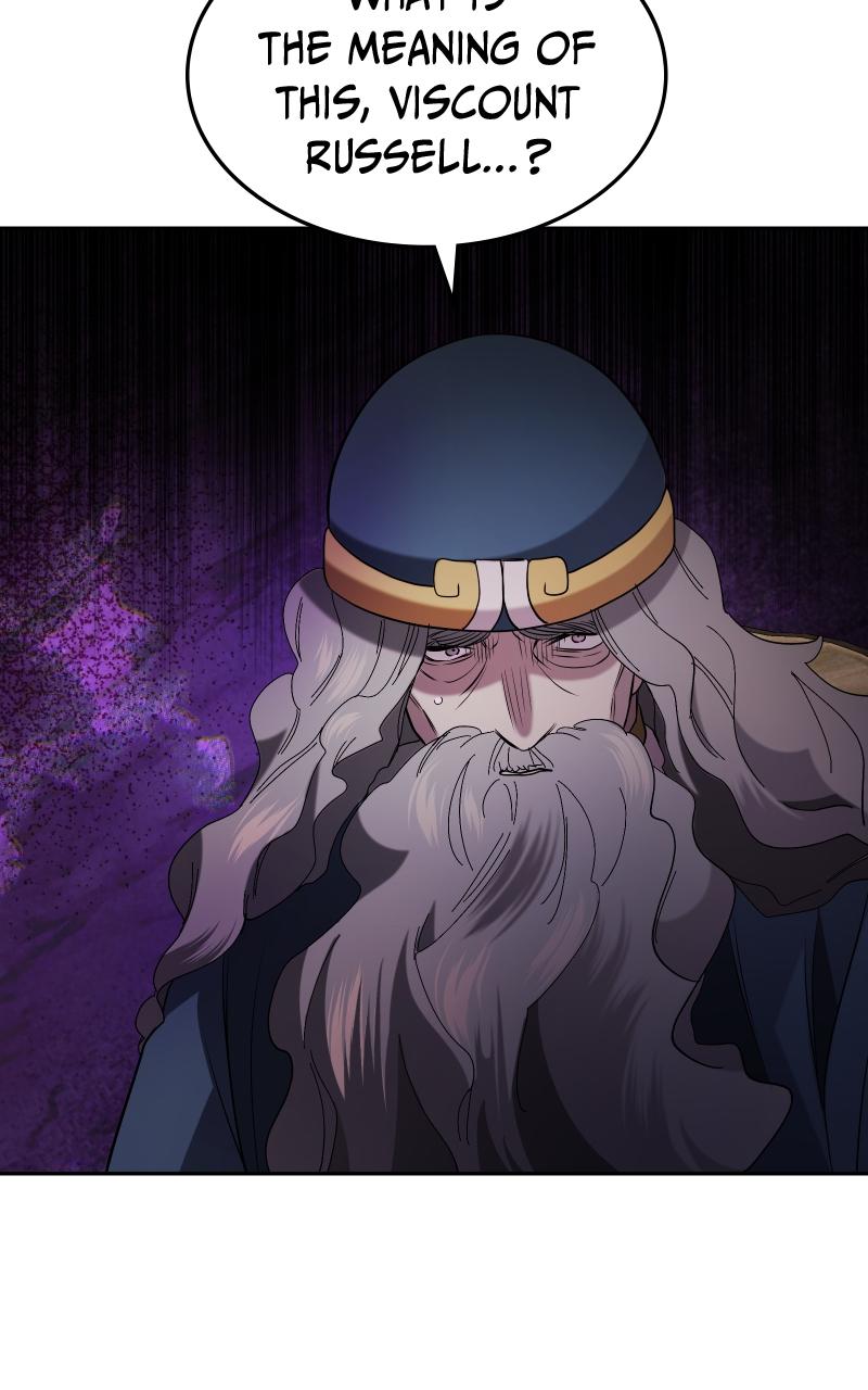 Game Master Episode 8 75