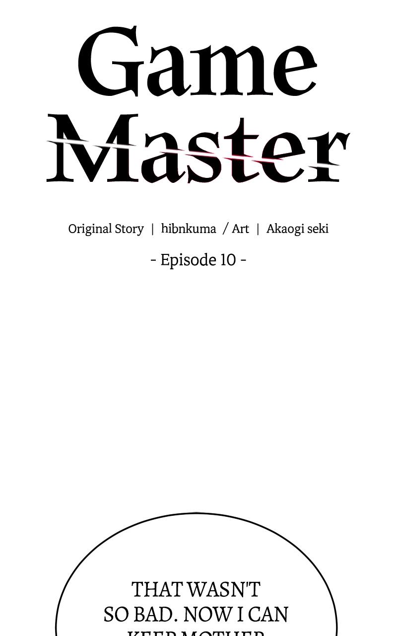 Game Master Episode 10 9