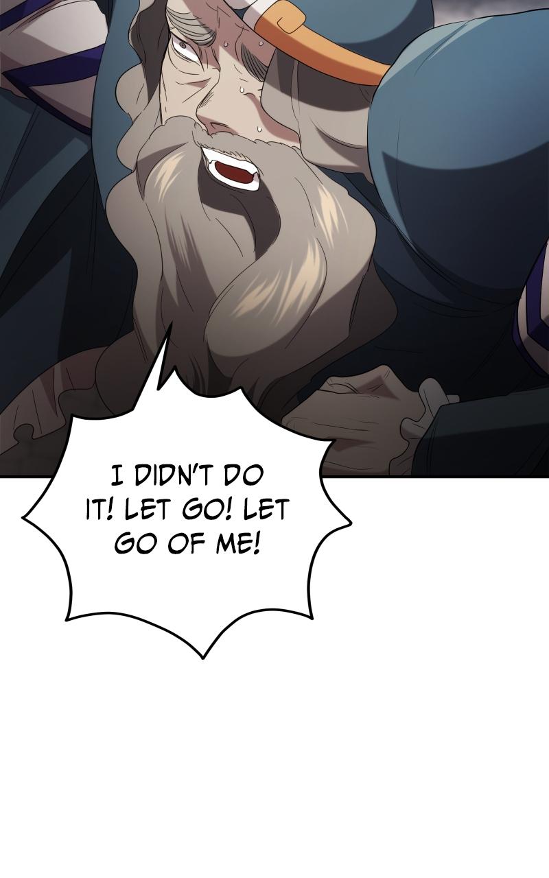 Game Master Episode 10 43