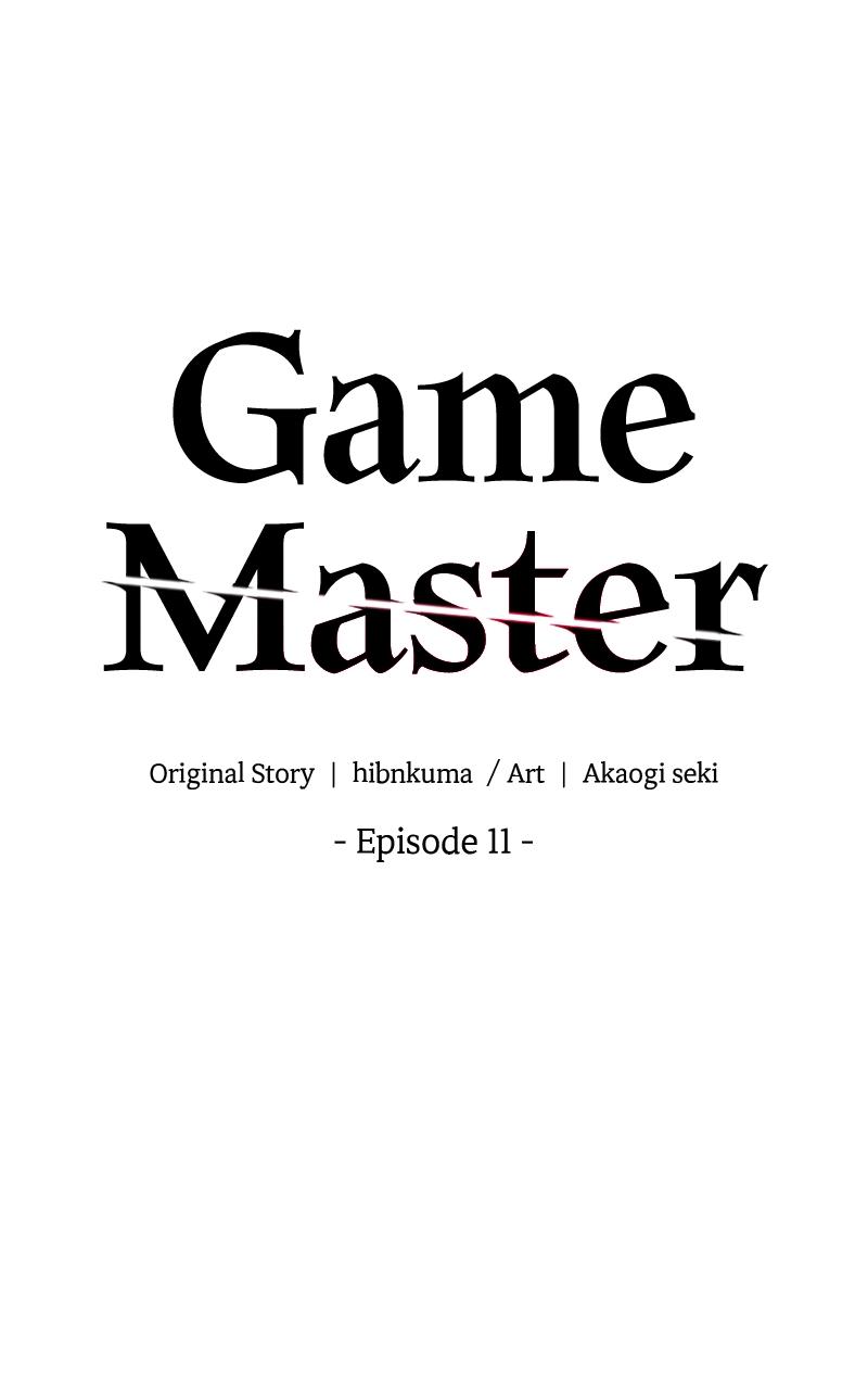 Game Master Episode 11 1