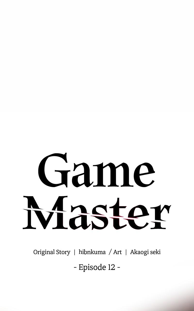 Game Master Episode 12 25