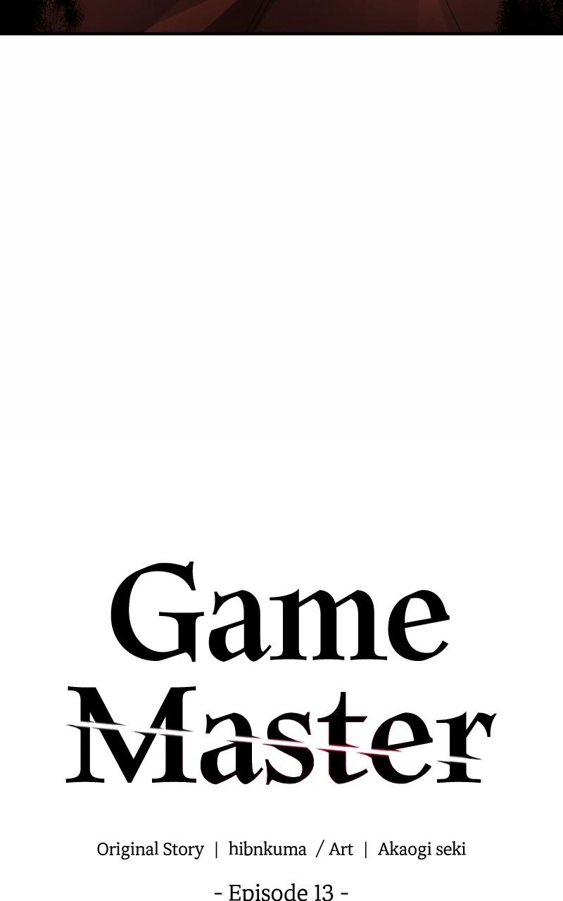 Game Master Episode 13 9