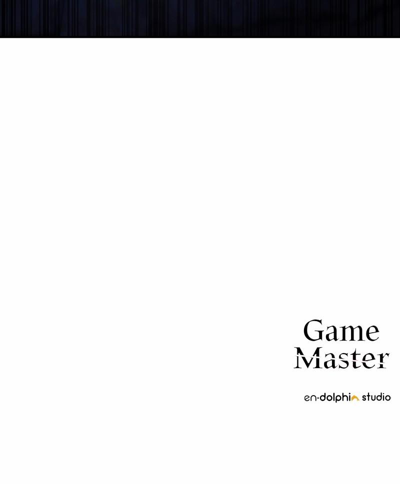 Game Master Episode 13 123