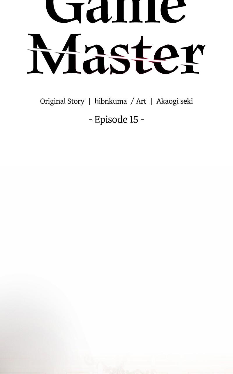 Game Master Episode 15 6