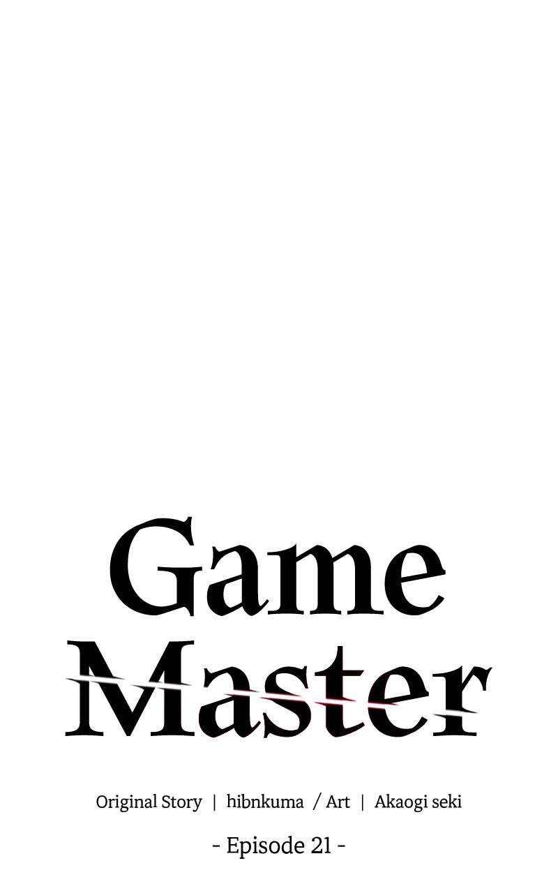 Game Master Episode 21 7
