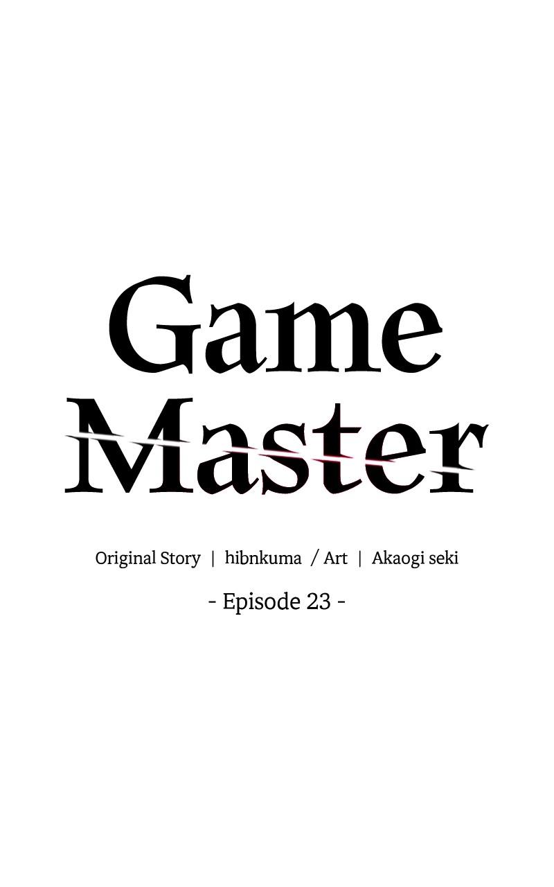 Game Master Episode 23 1