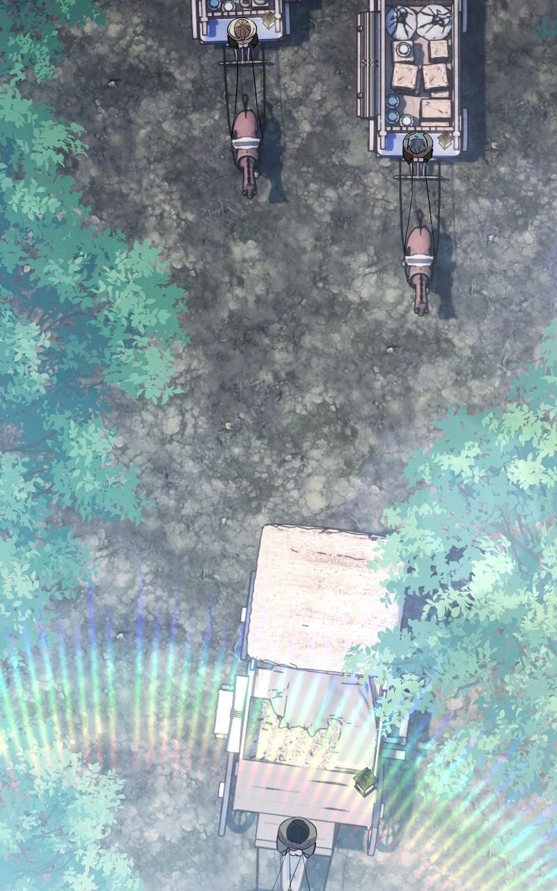 Game Master Episode 25 100