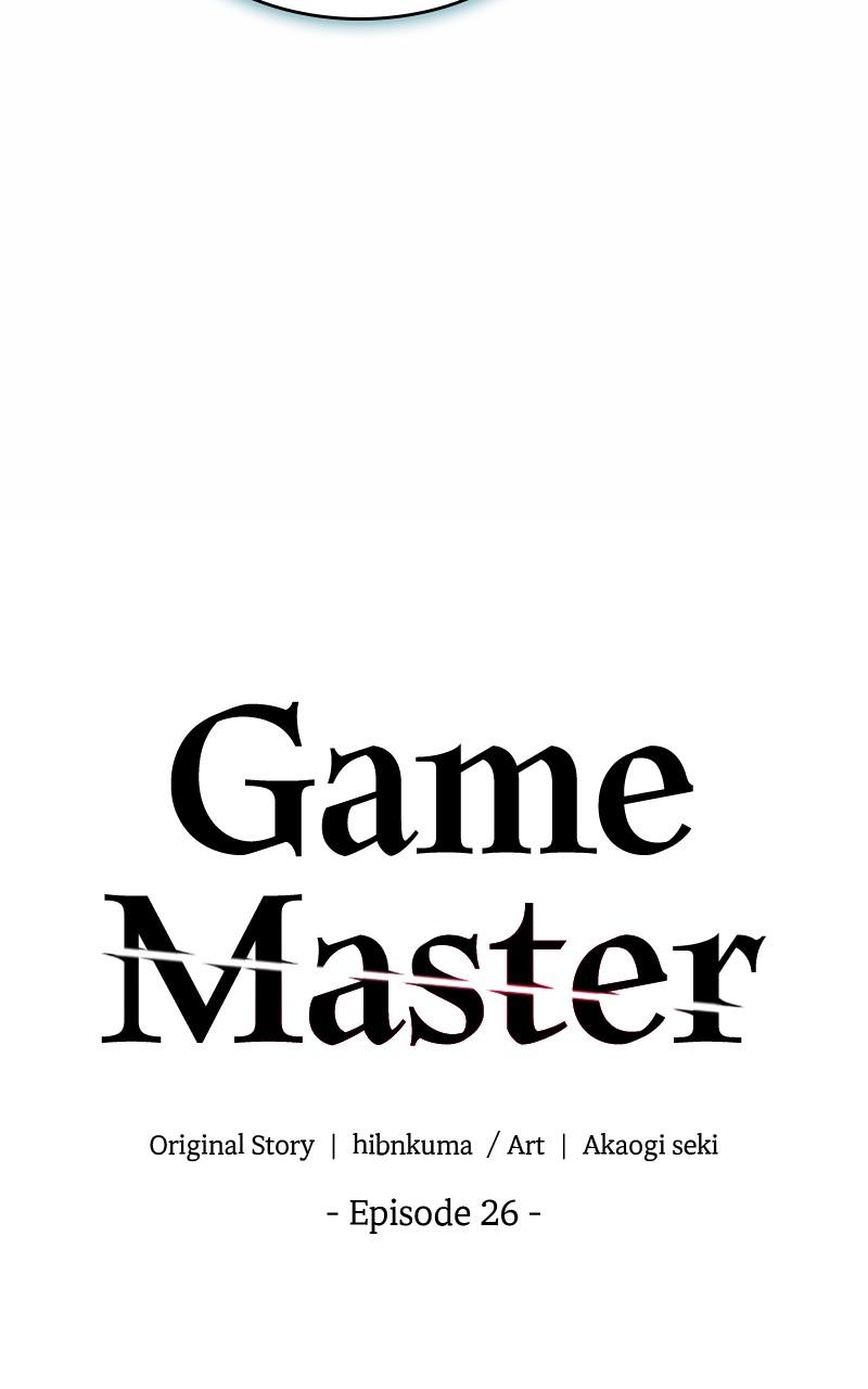 Game Master Episode 26 12