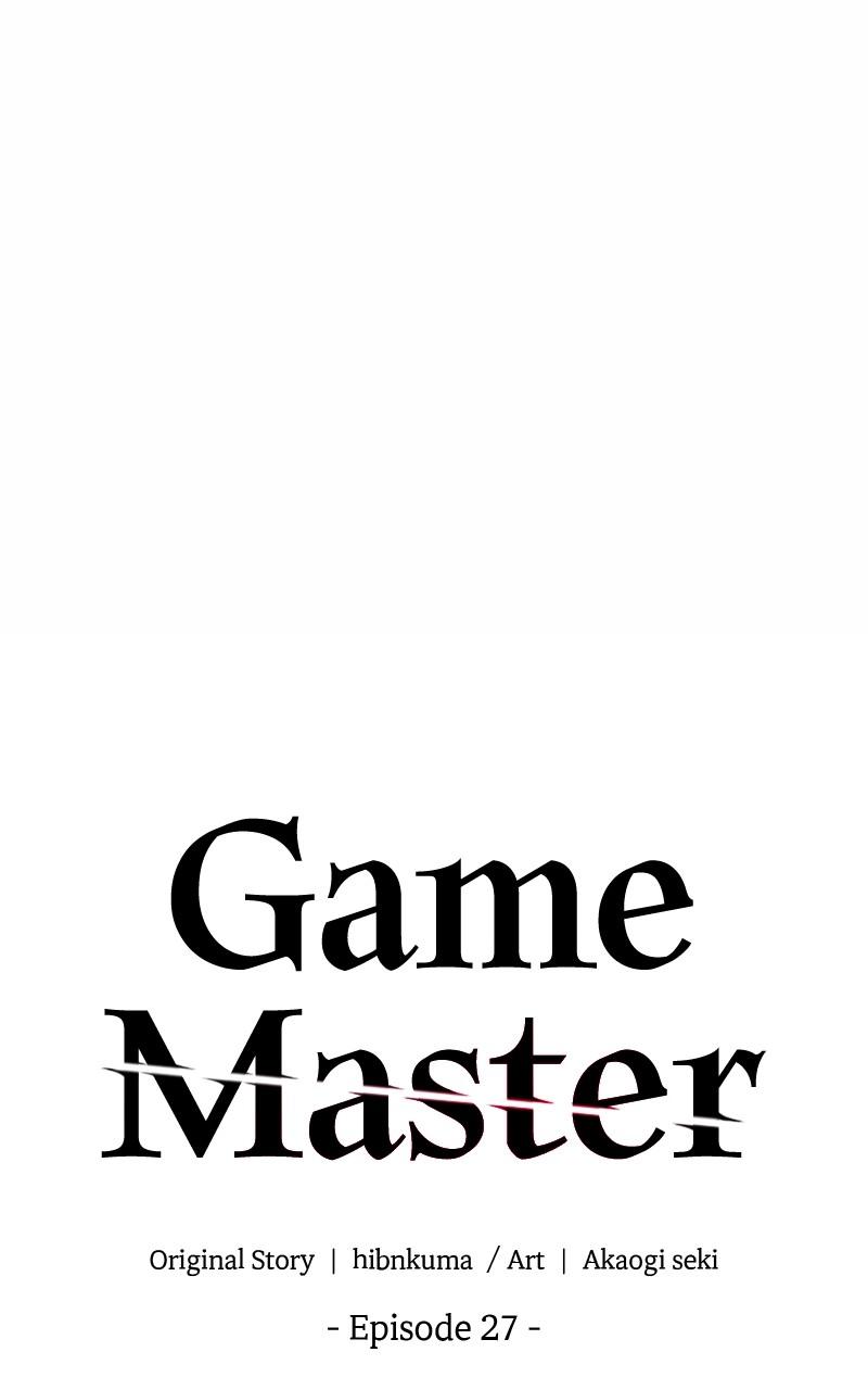 Game Master Episode 27 20