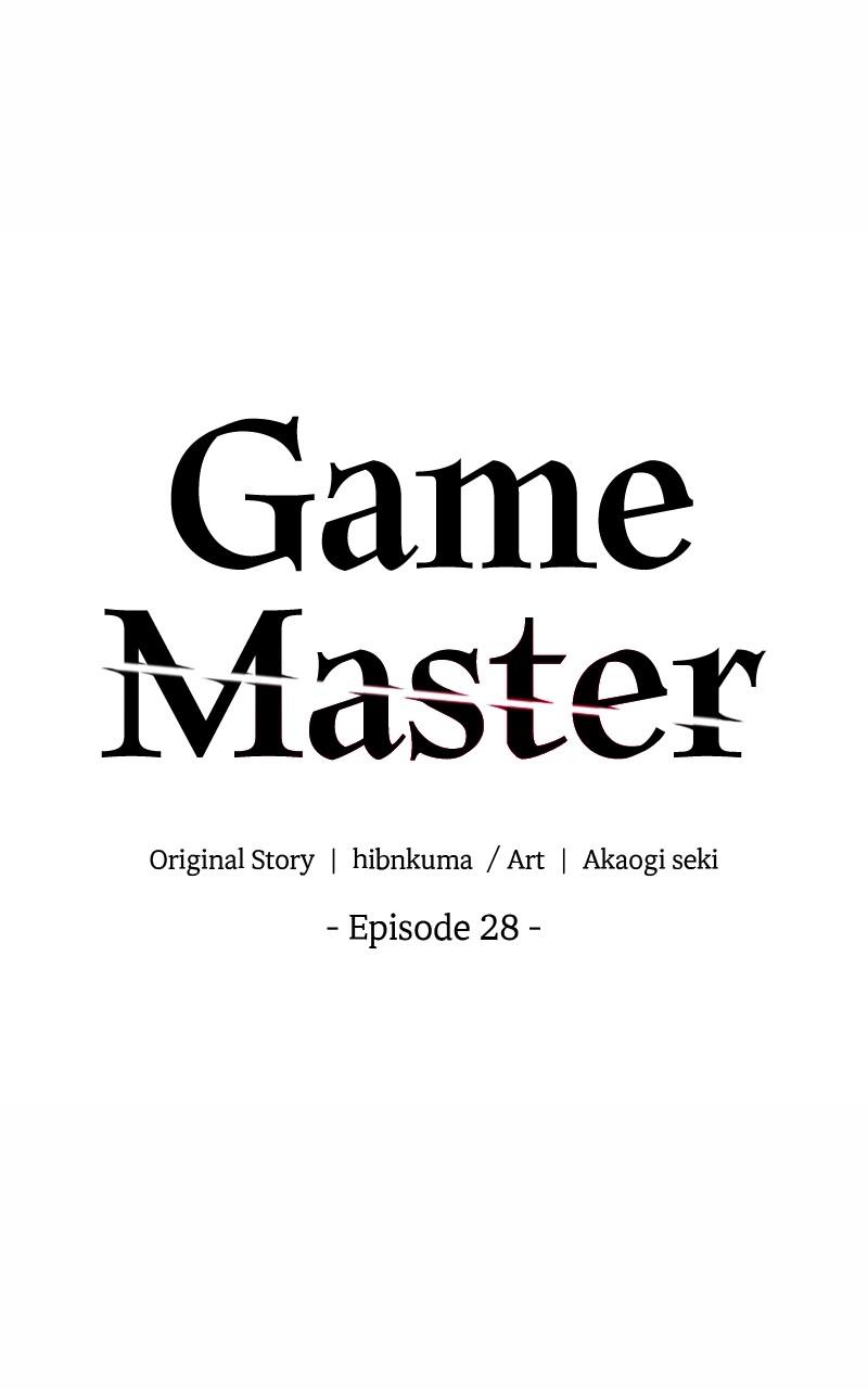Game Master Episode 28 1