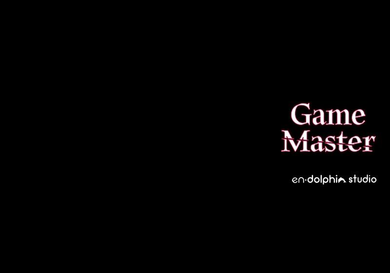 Game Master Episode 28 105