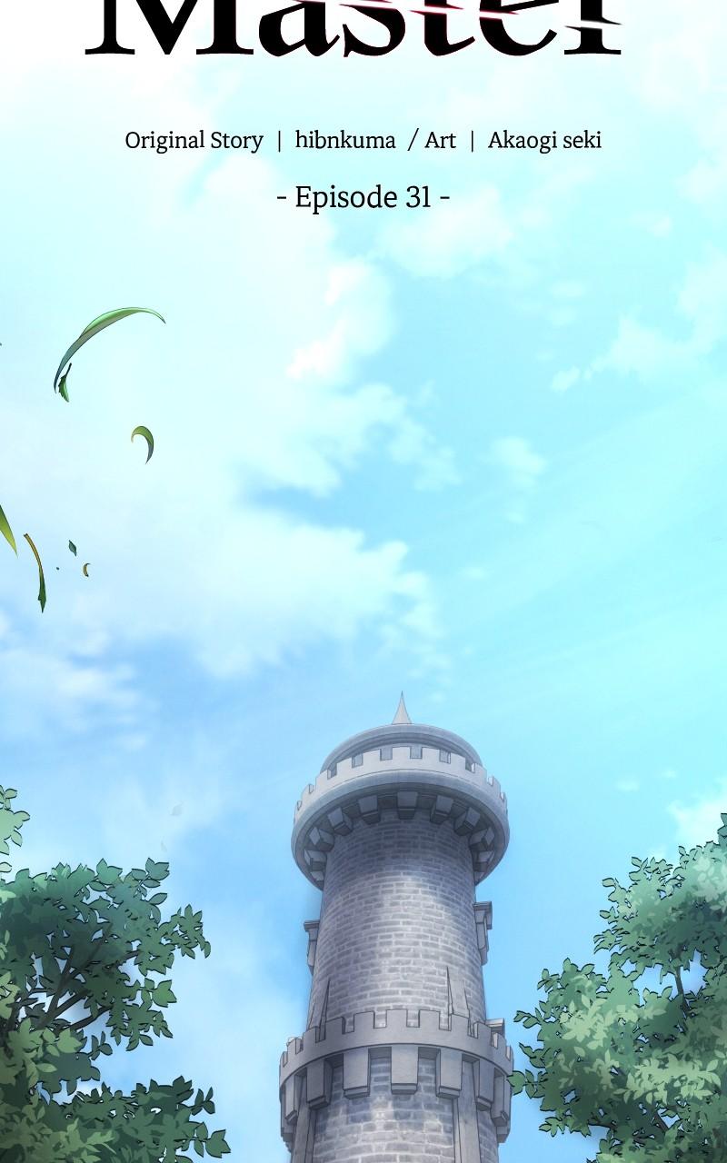 Game Master Episode 31 56