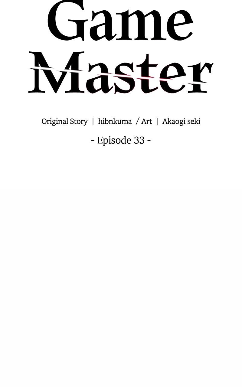 Game Master Episode 33 44