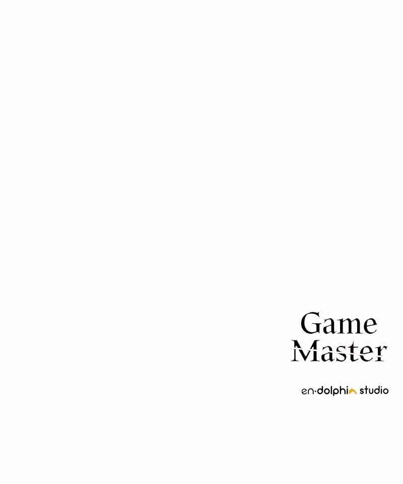 Game Master Episode 33 110