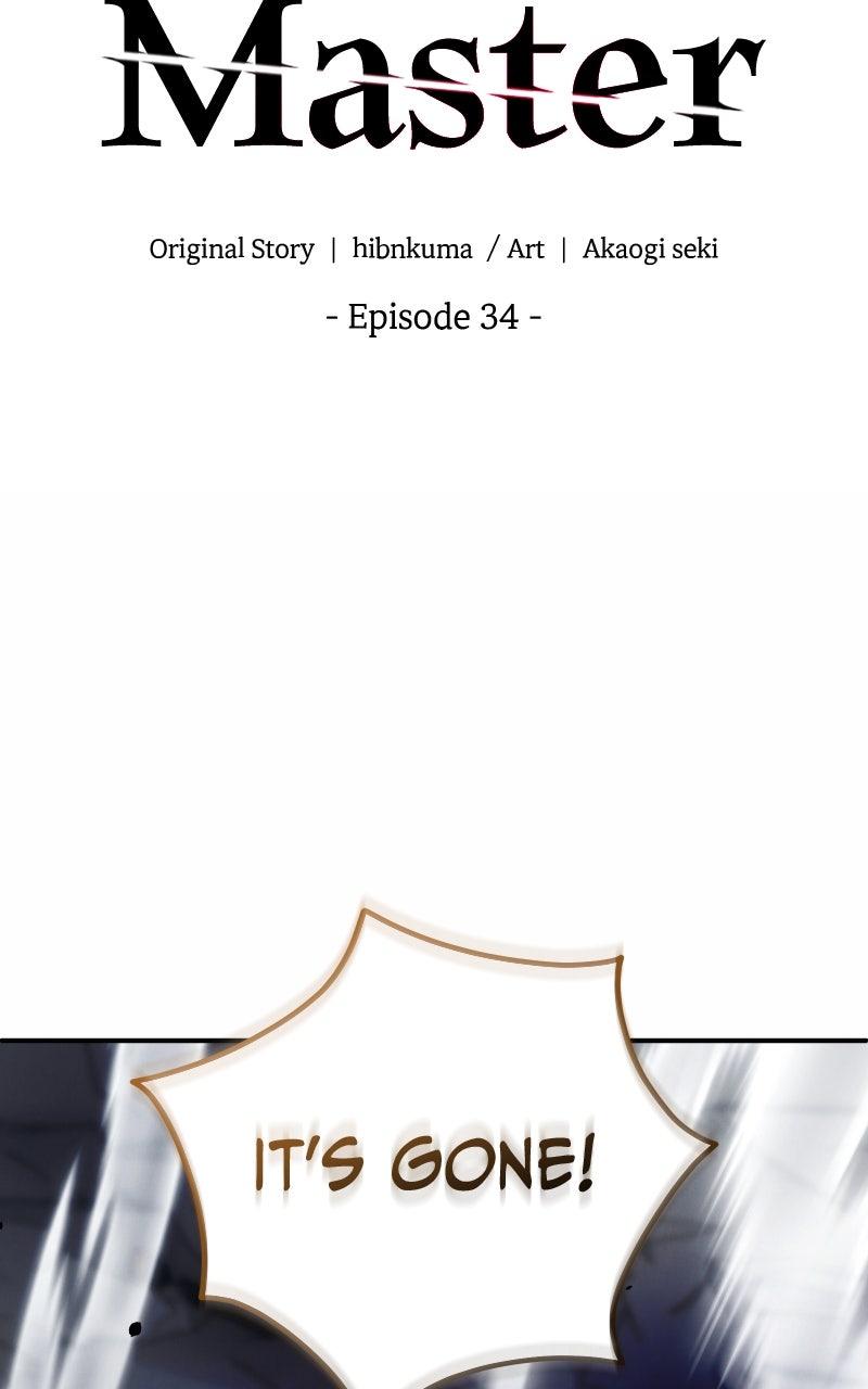 Game Master Episode 34 15