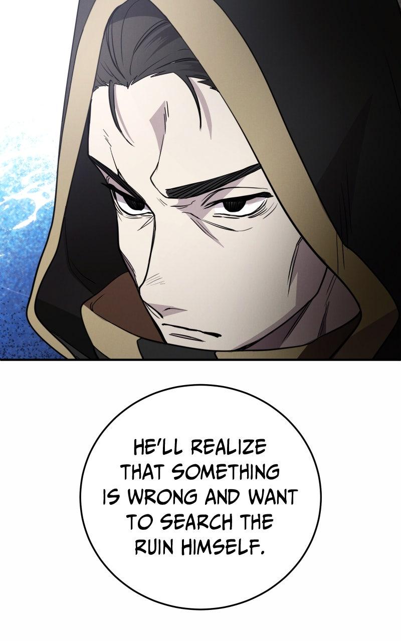 Game Master Episode 34 46