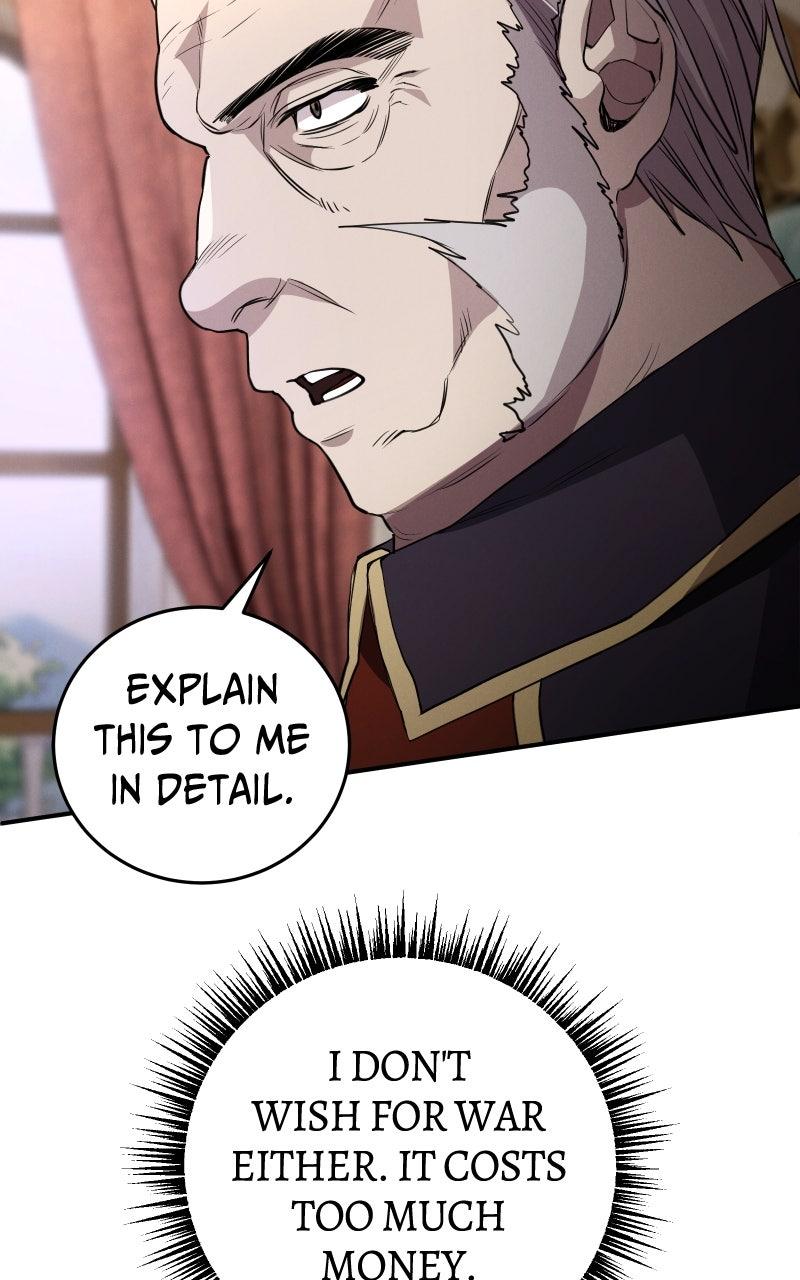 Game Master Episode 36 80