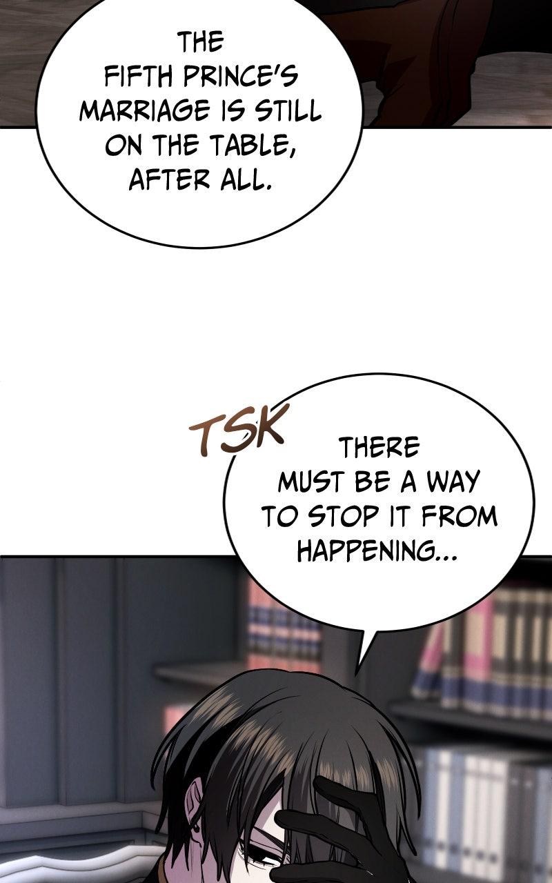 Game Master Episode 39 54