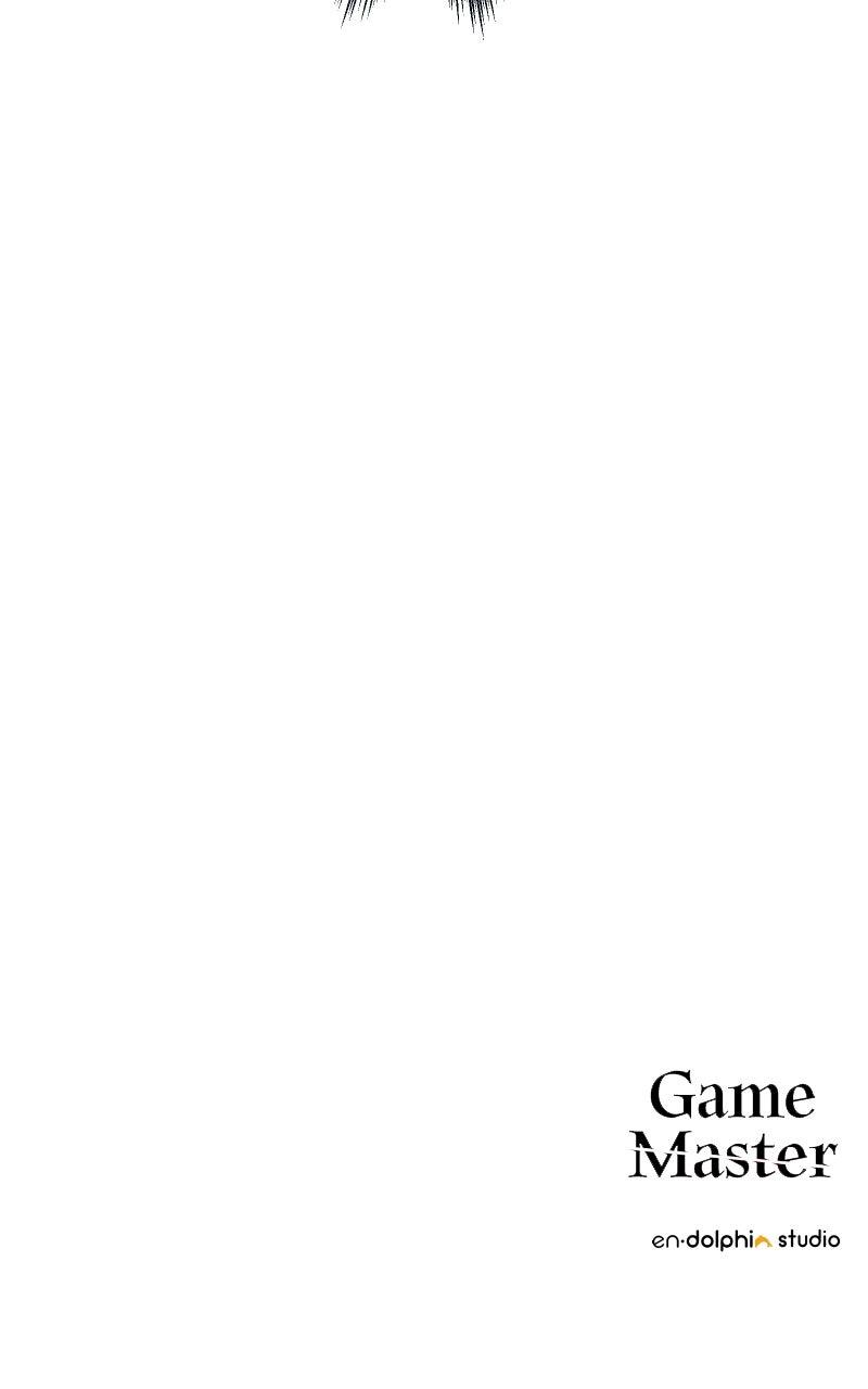 Game Master Episode 39 105