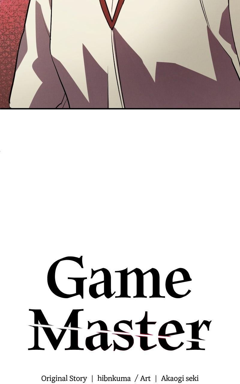 Game Master Episode 41 31