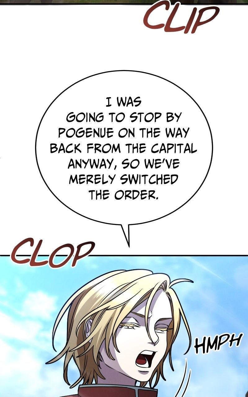 Game Master Episode 42 51