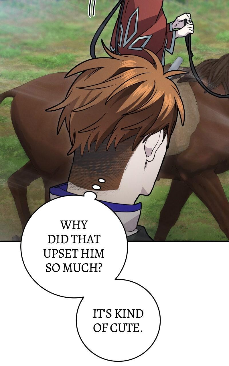 Game Master Episode 42 53