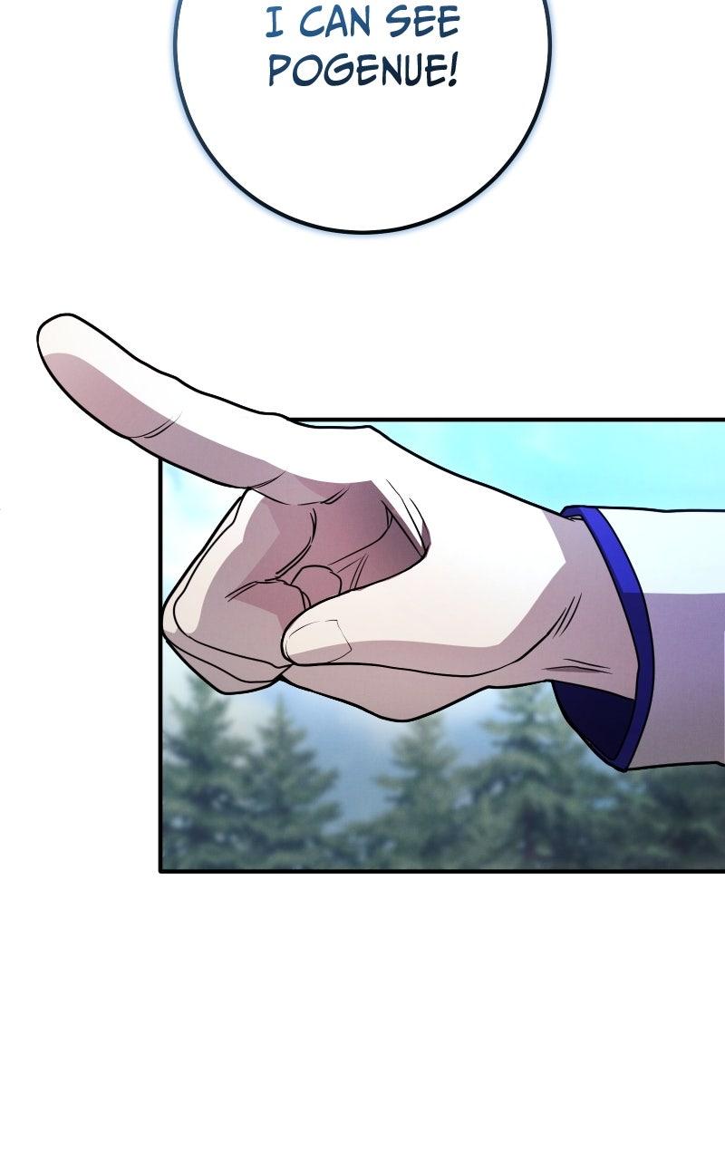 Game Master Episode 42 68