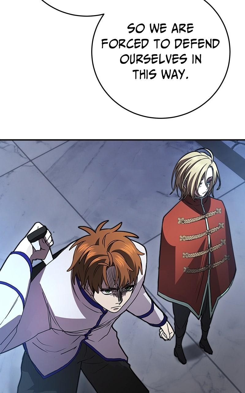 Game Master Episode 43 73