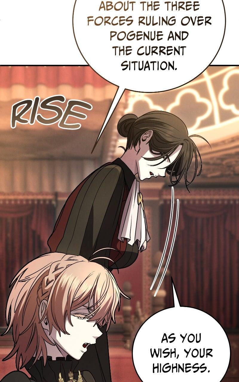 Game Master Episode 45 42