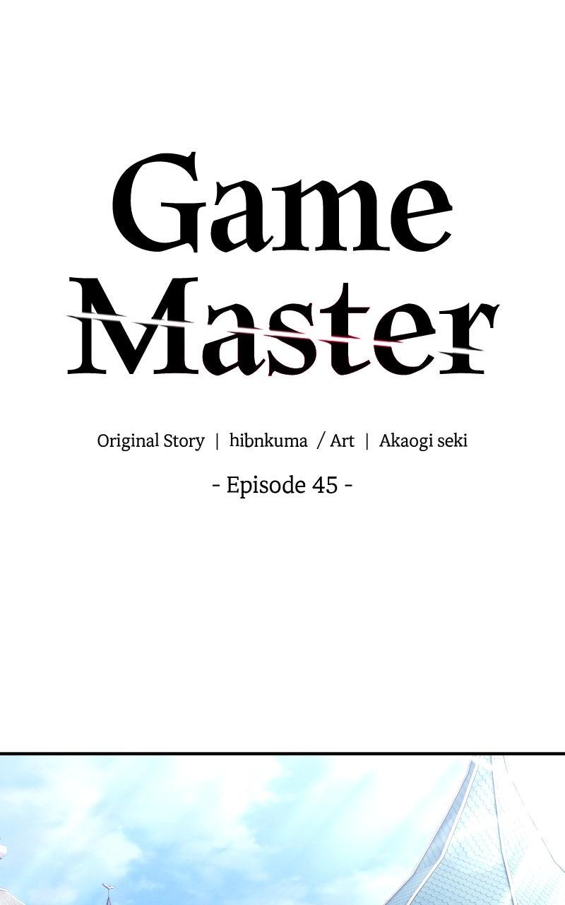 Game Master Episode 45 52