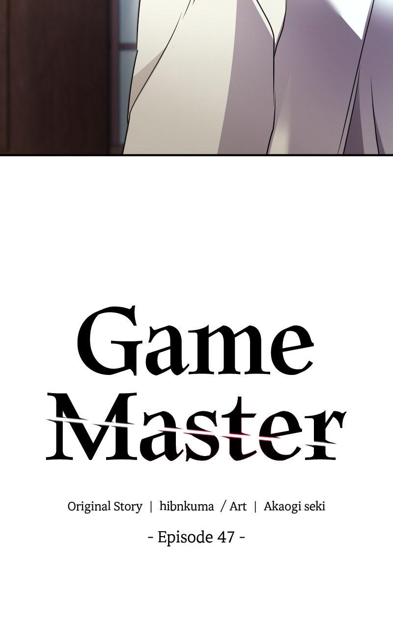 Game Master Episode 47 60