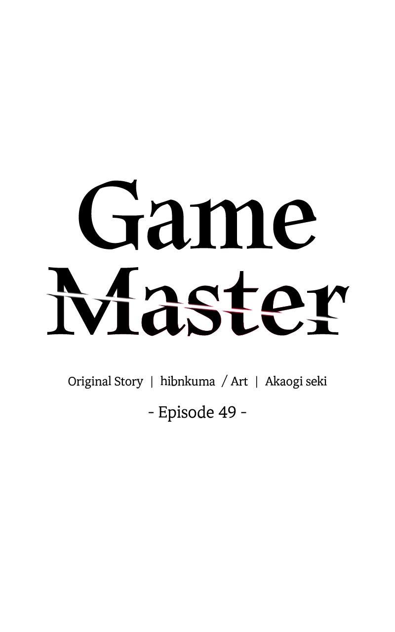 Game Master Episode 49 1
