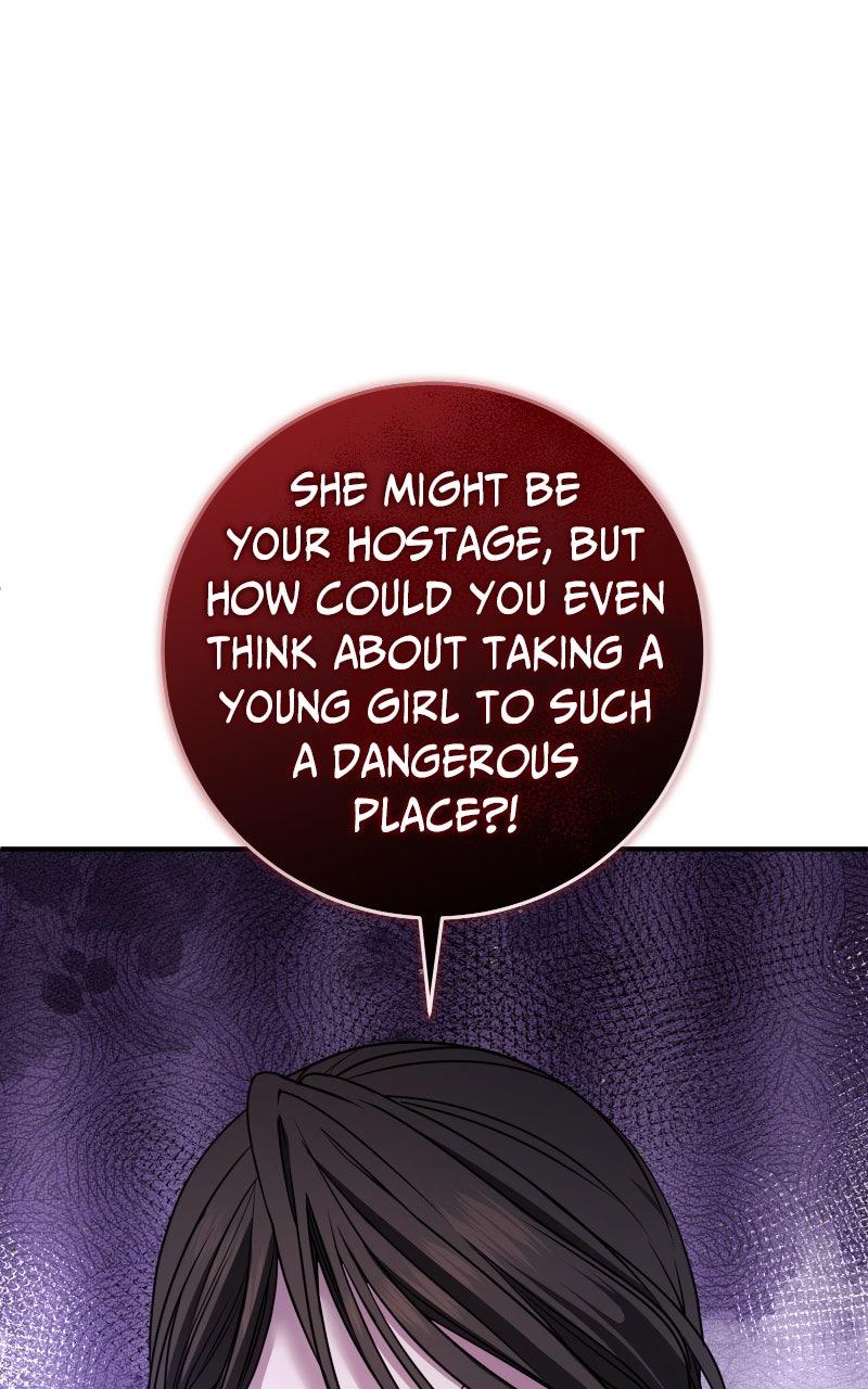 Game Master Episode 49 57
