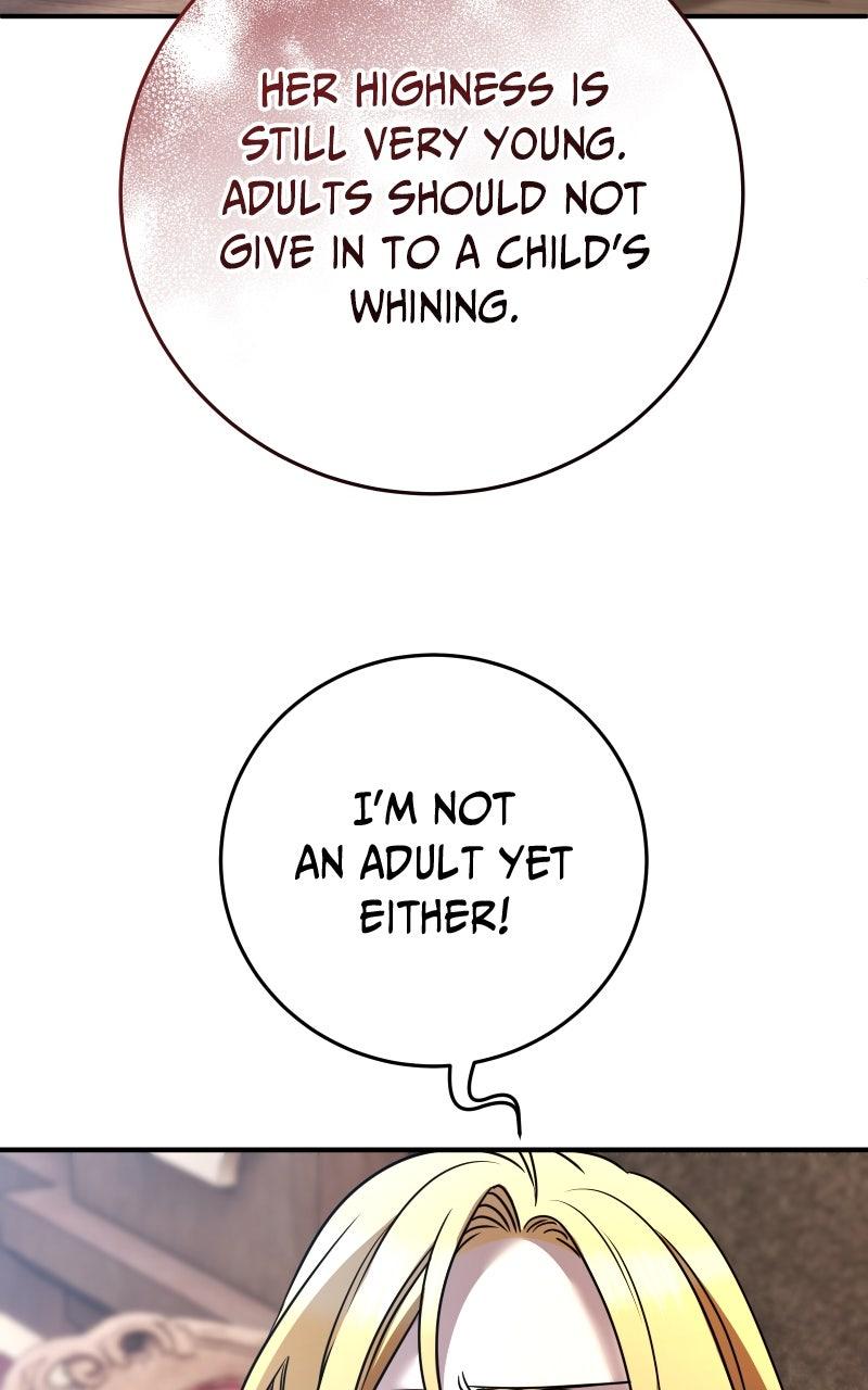 Game Master Episode 49 60