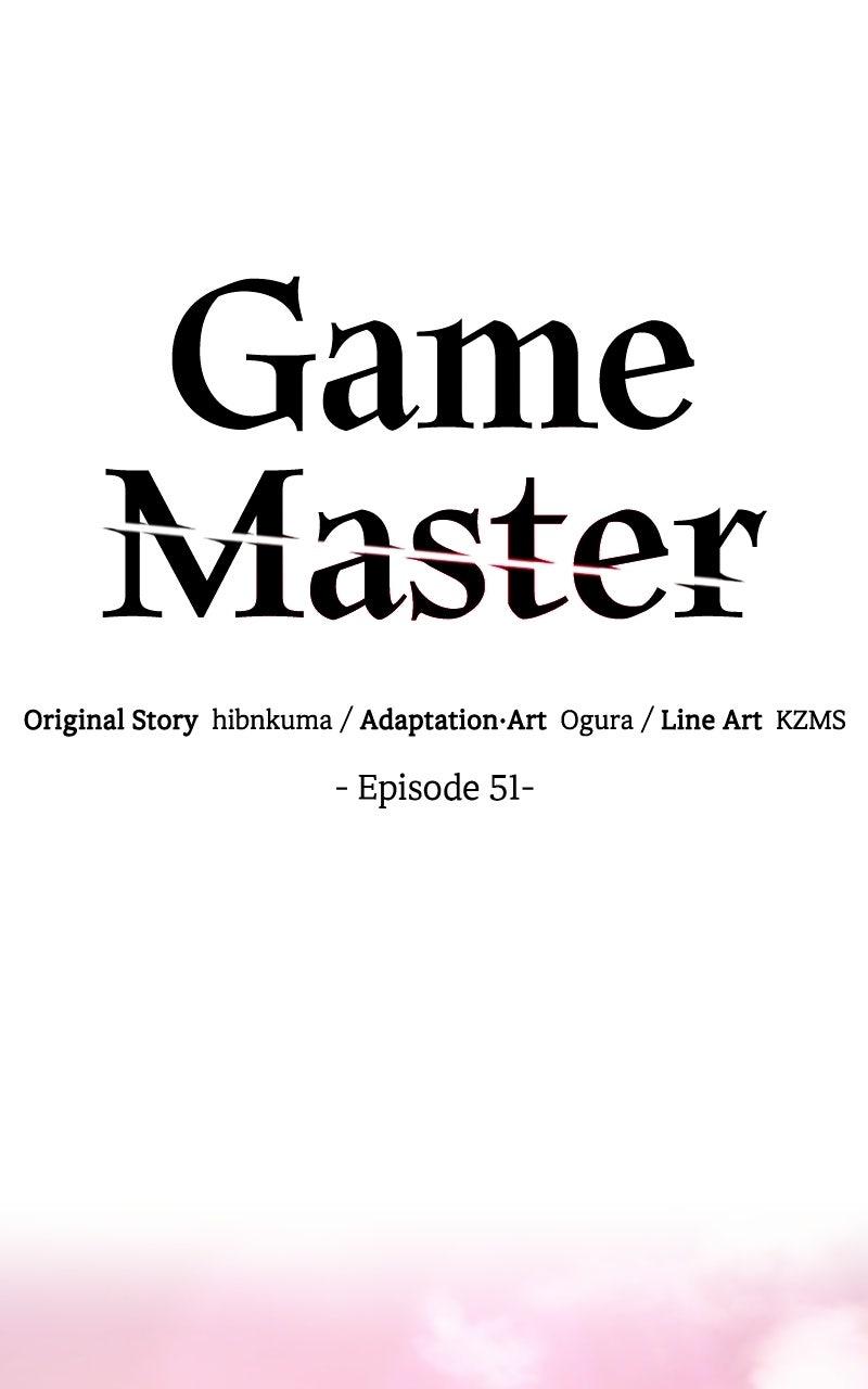 Game Master Episode 52 1
