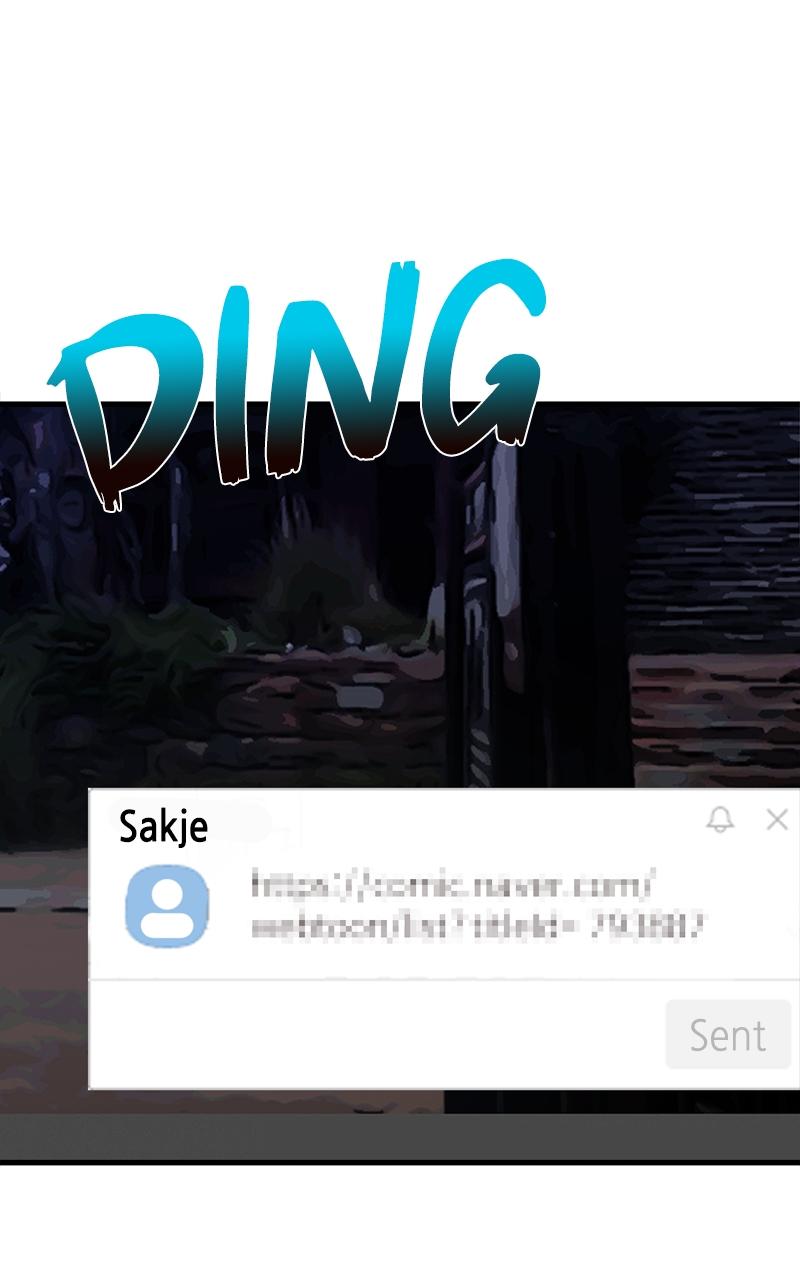 Ghost Dating Simulation Episode 1 67