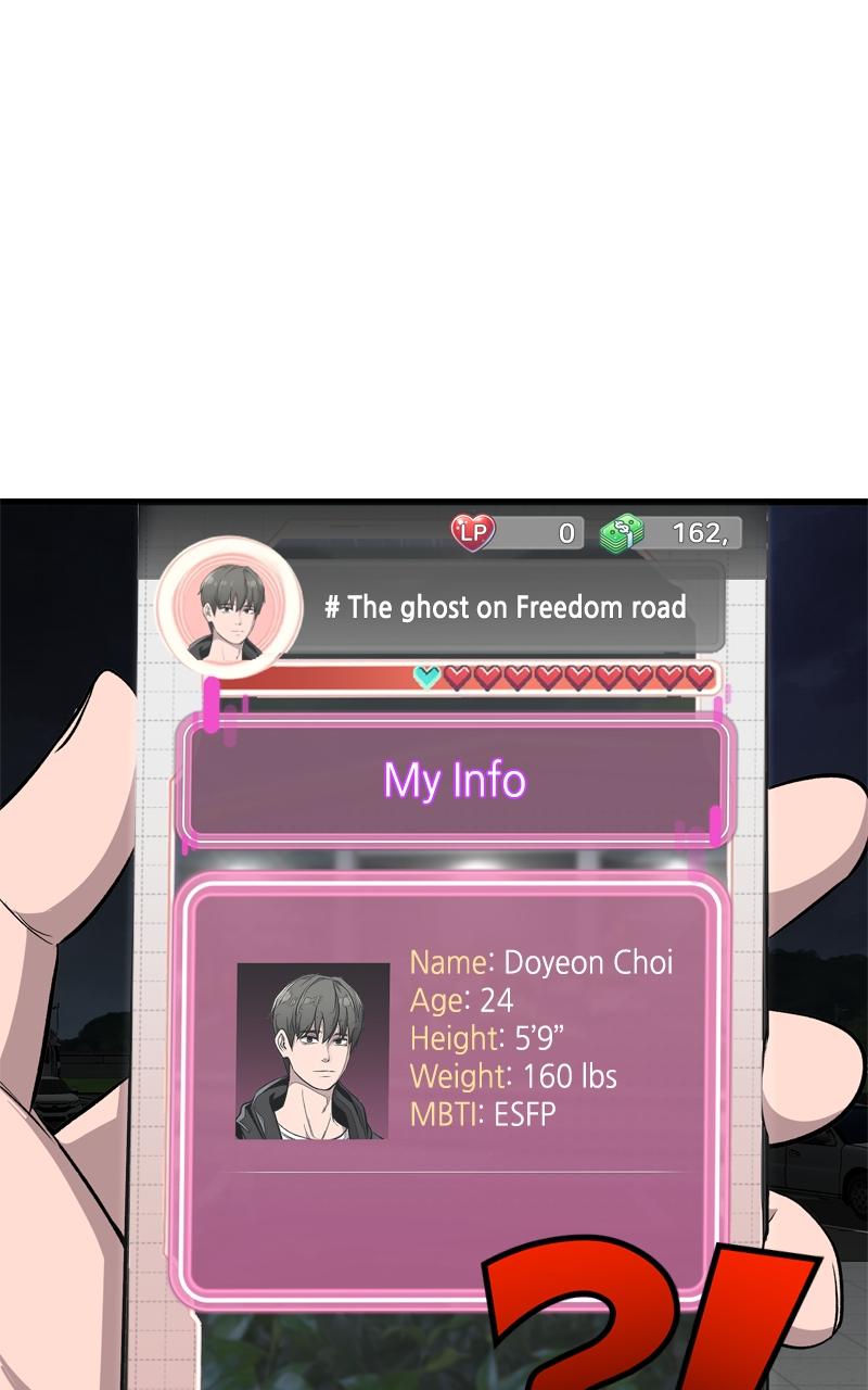 Ghost Dating Simulation Episode 2 21