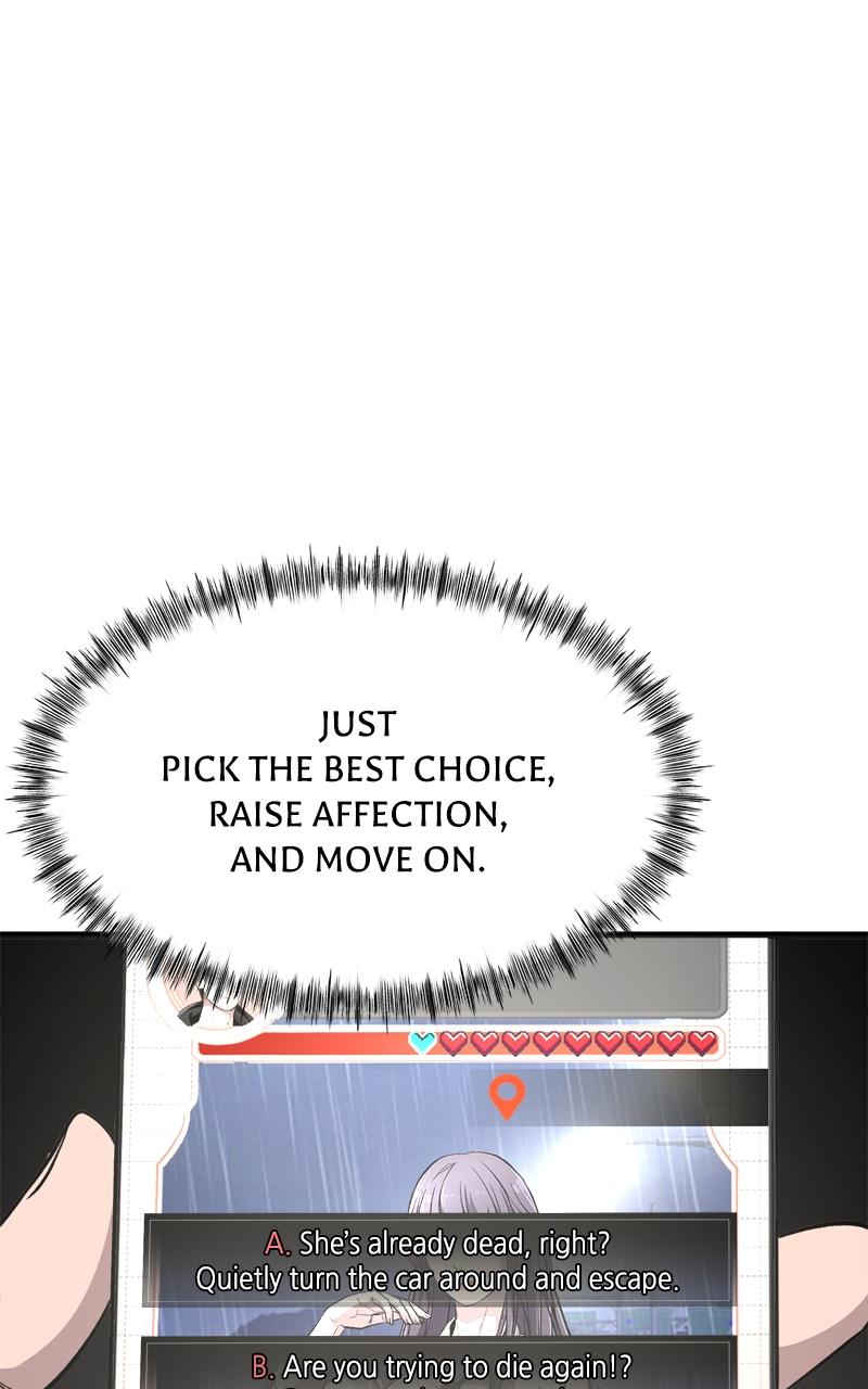 Ghost Dating Simulation Episode 2 61