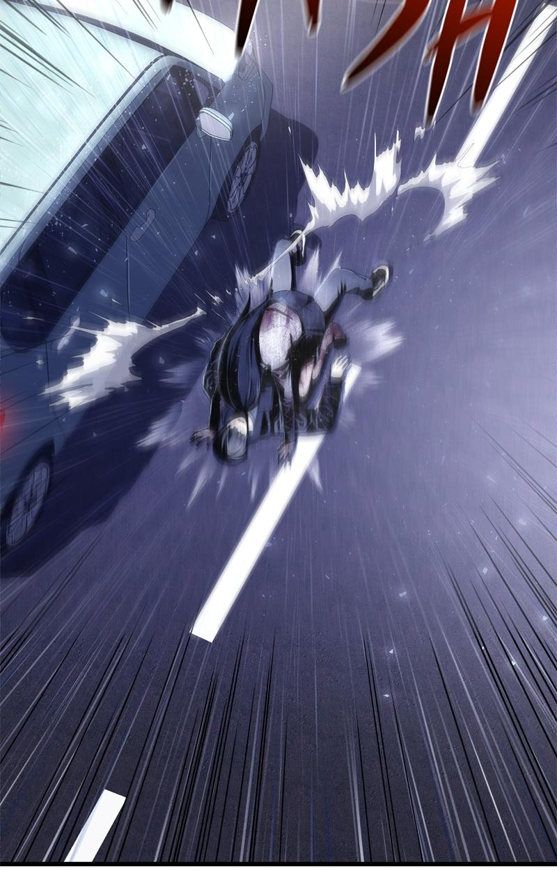 Ghost Dating Simulation Episode 2 103