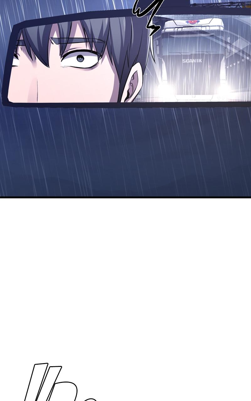 Ghost Dating Simulation Episode 2 132