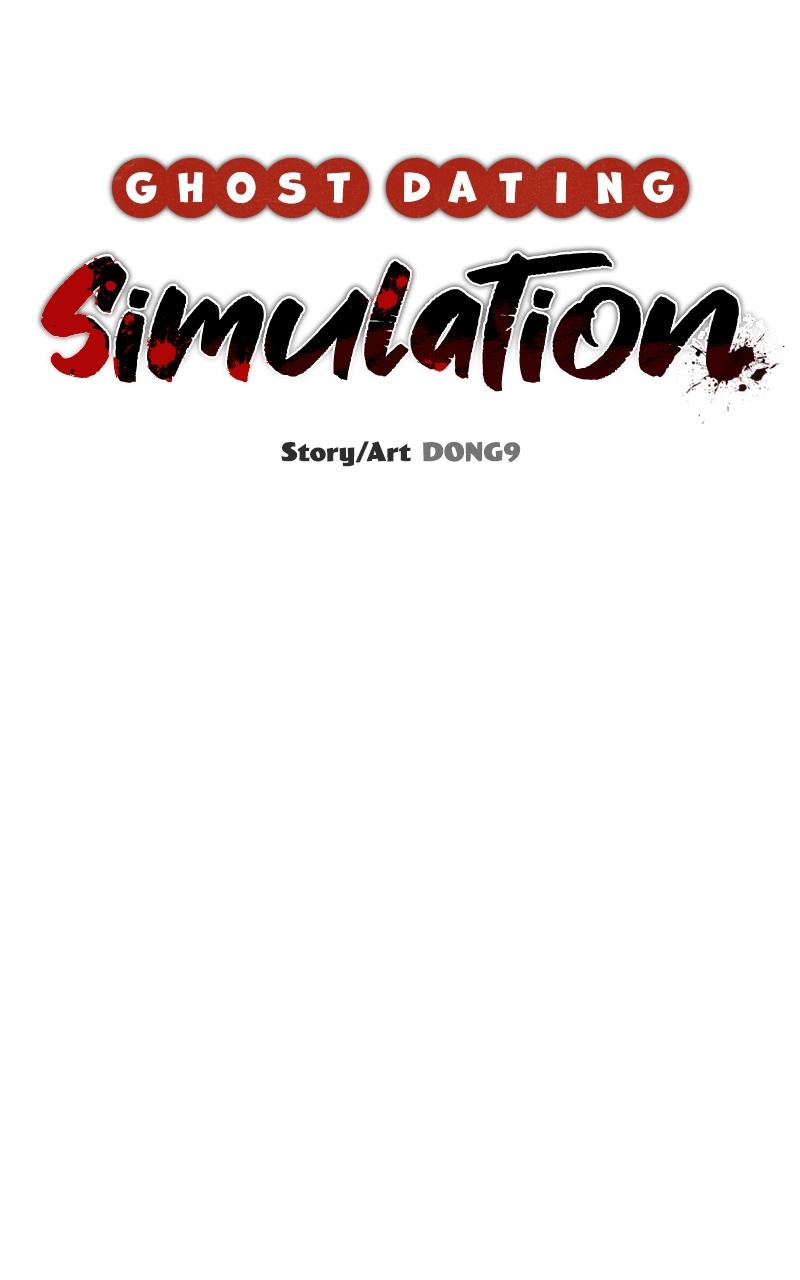 Ghost Dating Simulation Episode 3 31