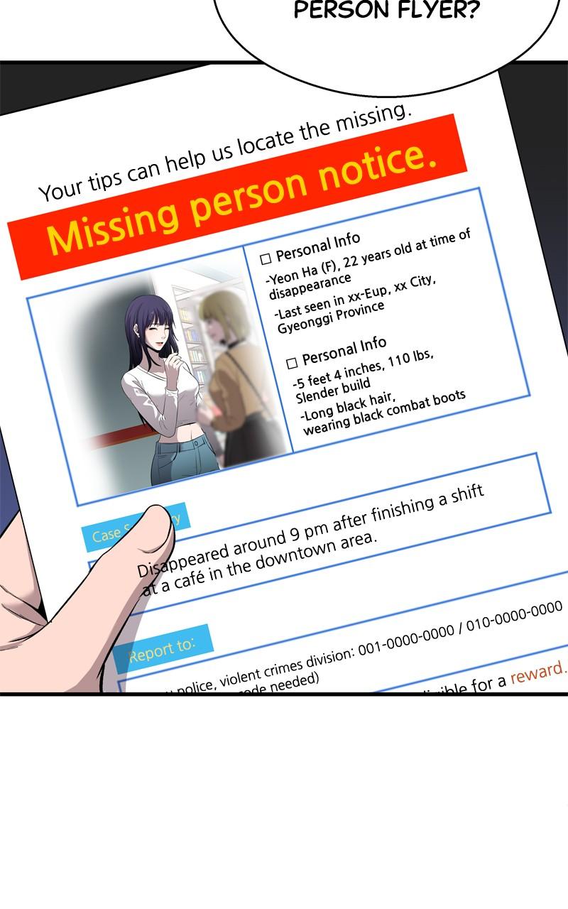 Ghost Dating Simulation Episode 4 3