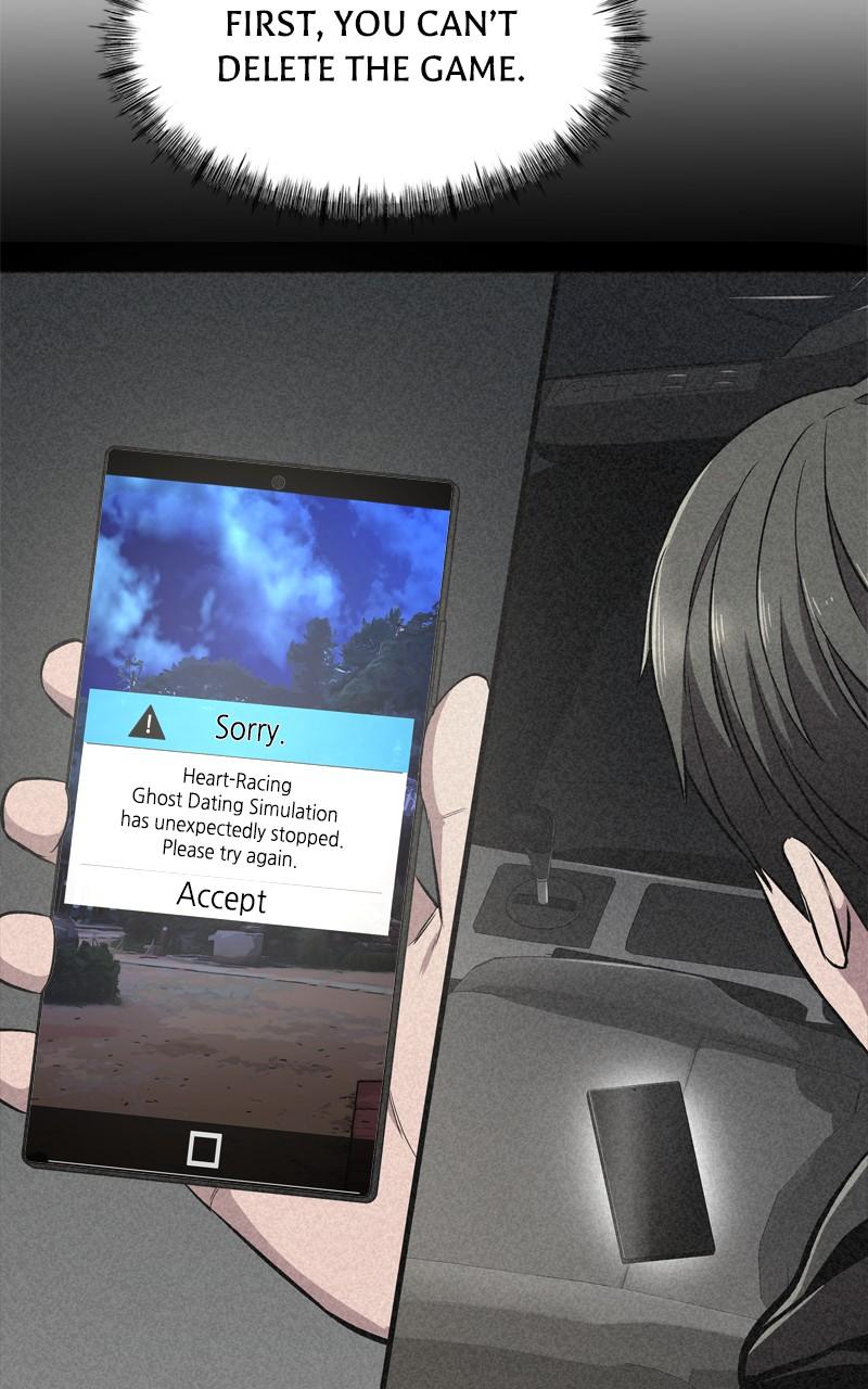 Ghost Dating Simulation Episode 4 57