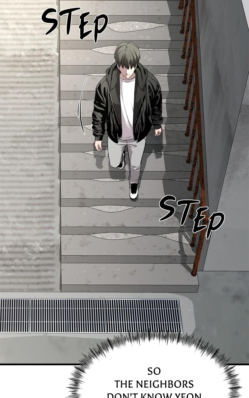 Ghost Dating Simulation Episode 4 77