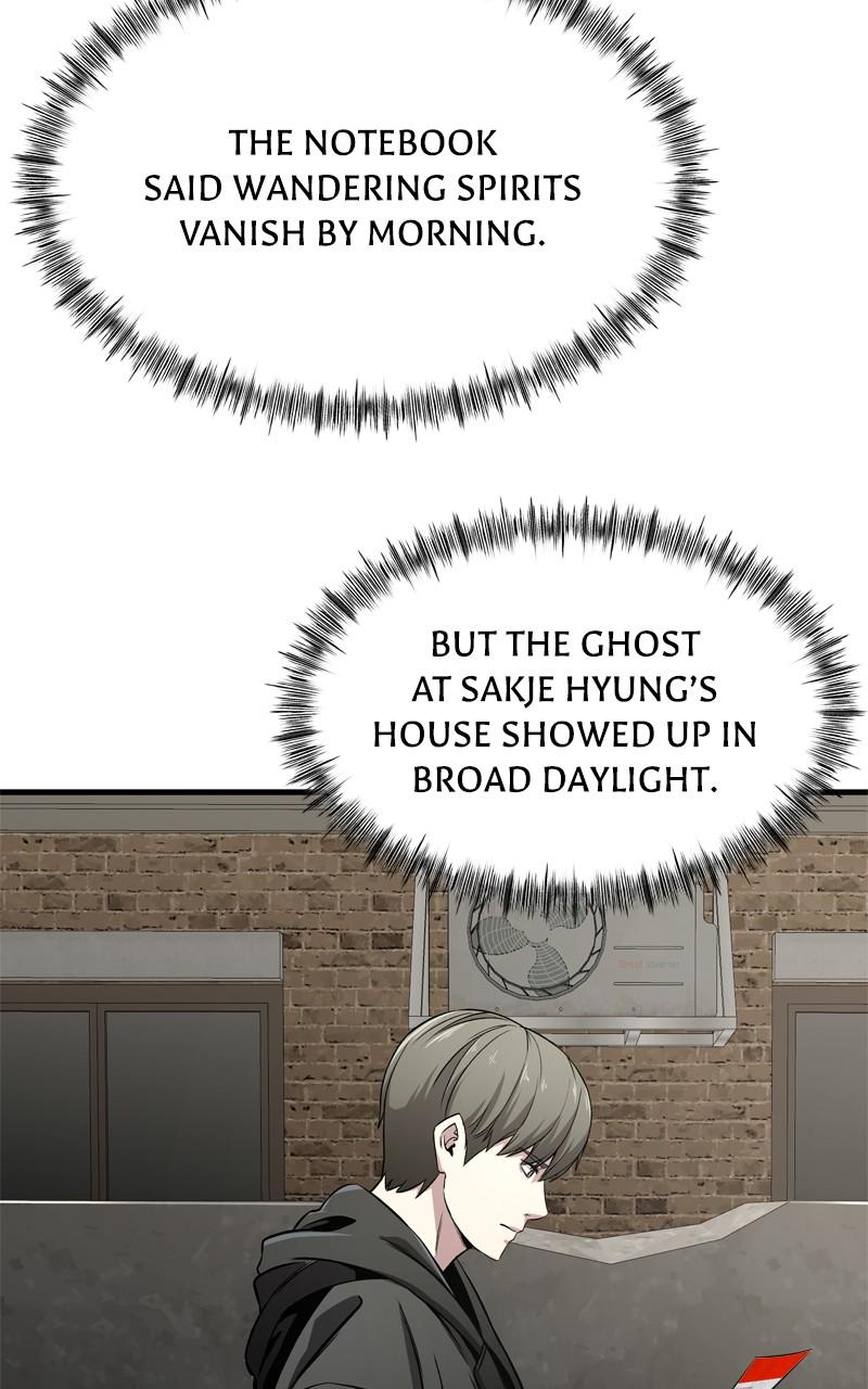 Ghost Dating Simulation Episode 4 91