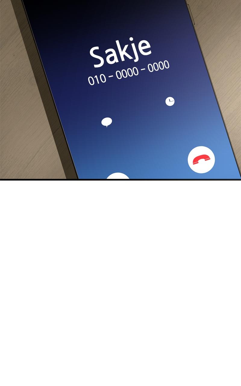 Ghost Dating Simulation Episode 5 127