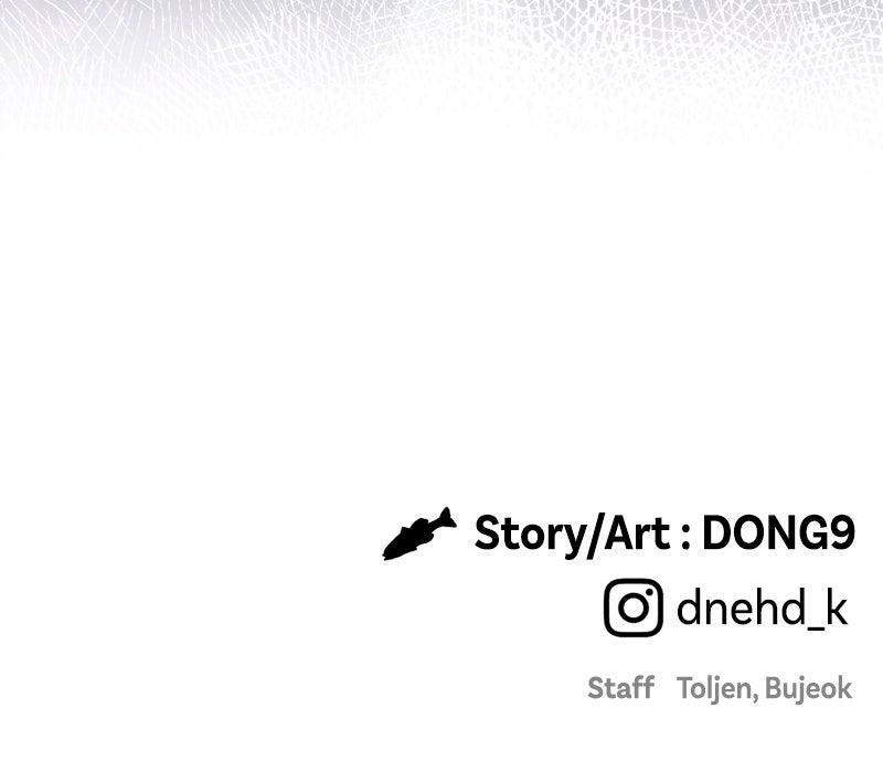 Ghost Dating Simulation Episode 8 120