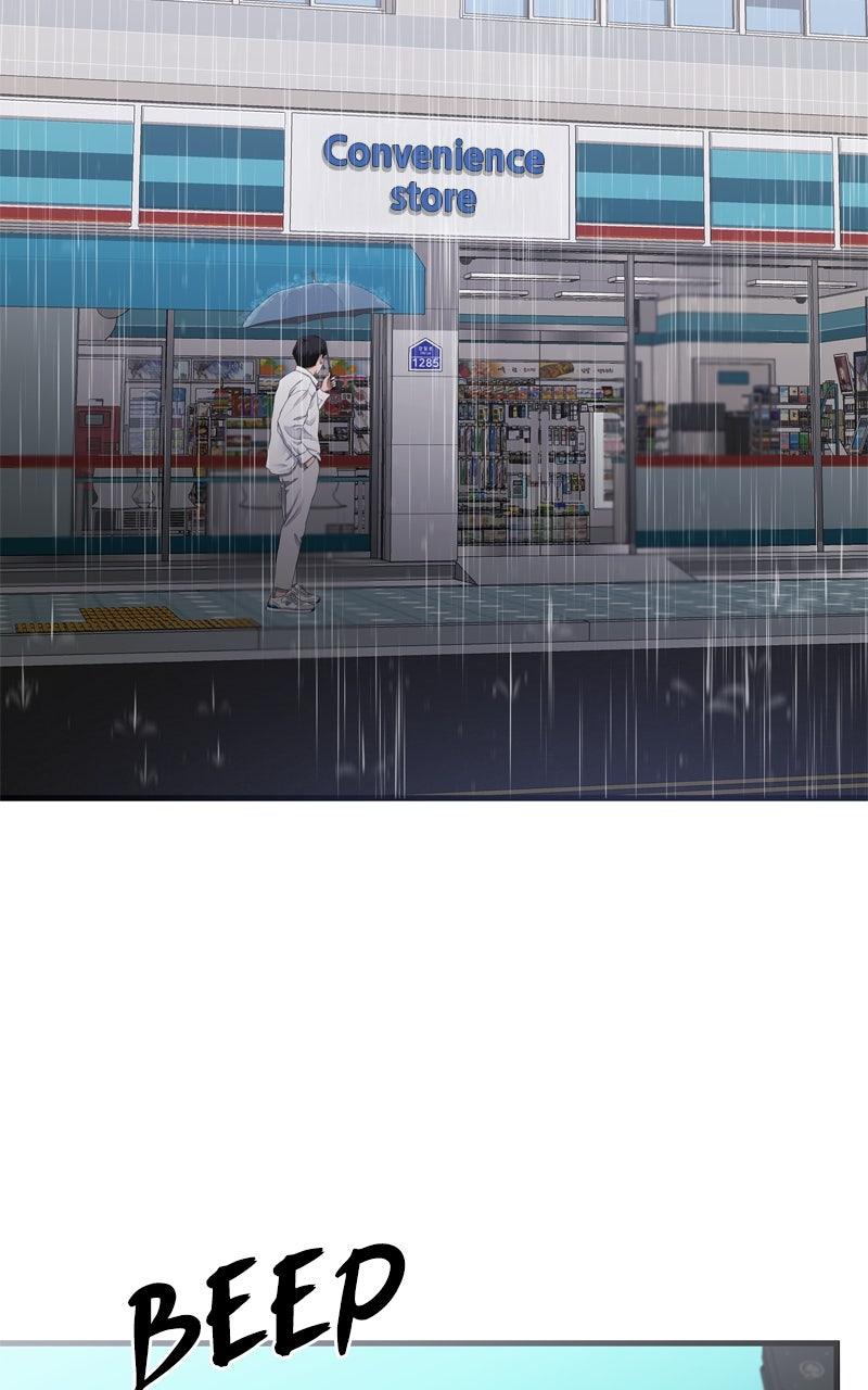 Ghost Dating Simulation Episode 12 21