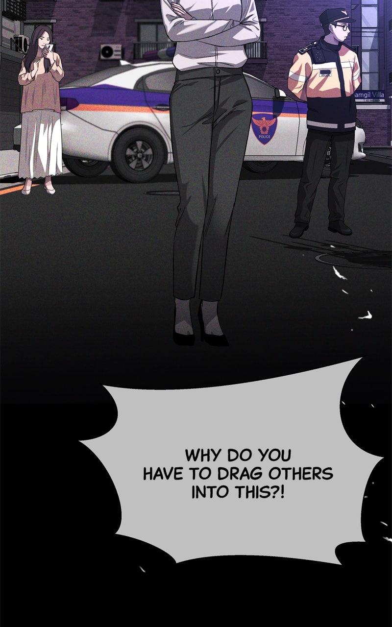 Ghost Dating Simulation Episode 12 30