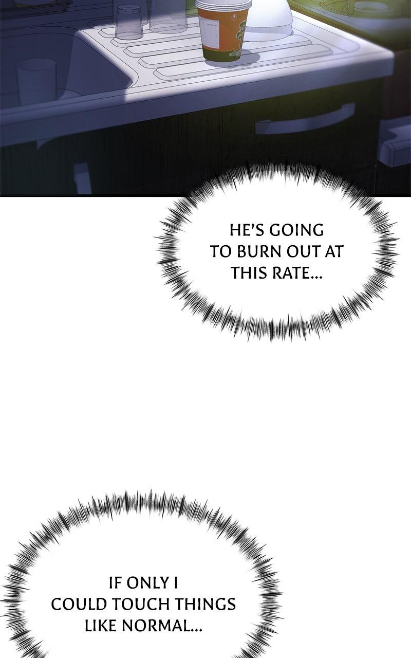 Ghost Dating Simulation Episode 12 54